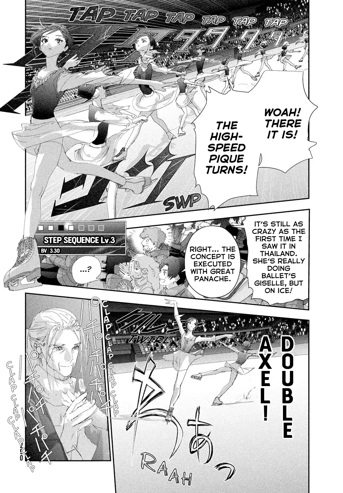 Read Medalist ENGLISH Manga Online