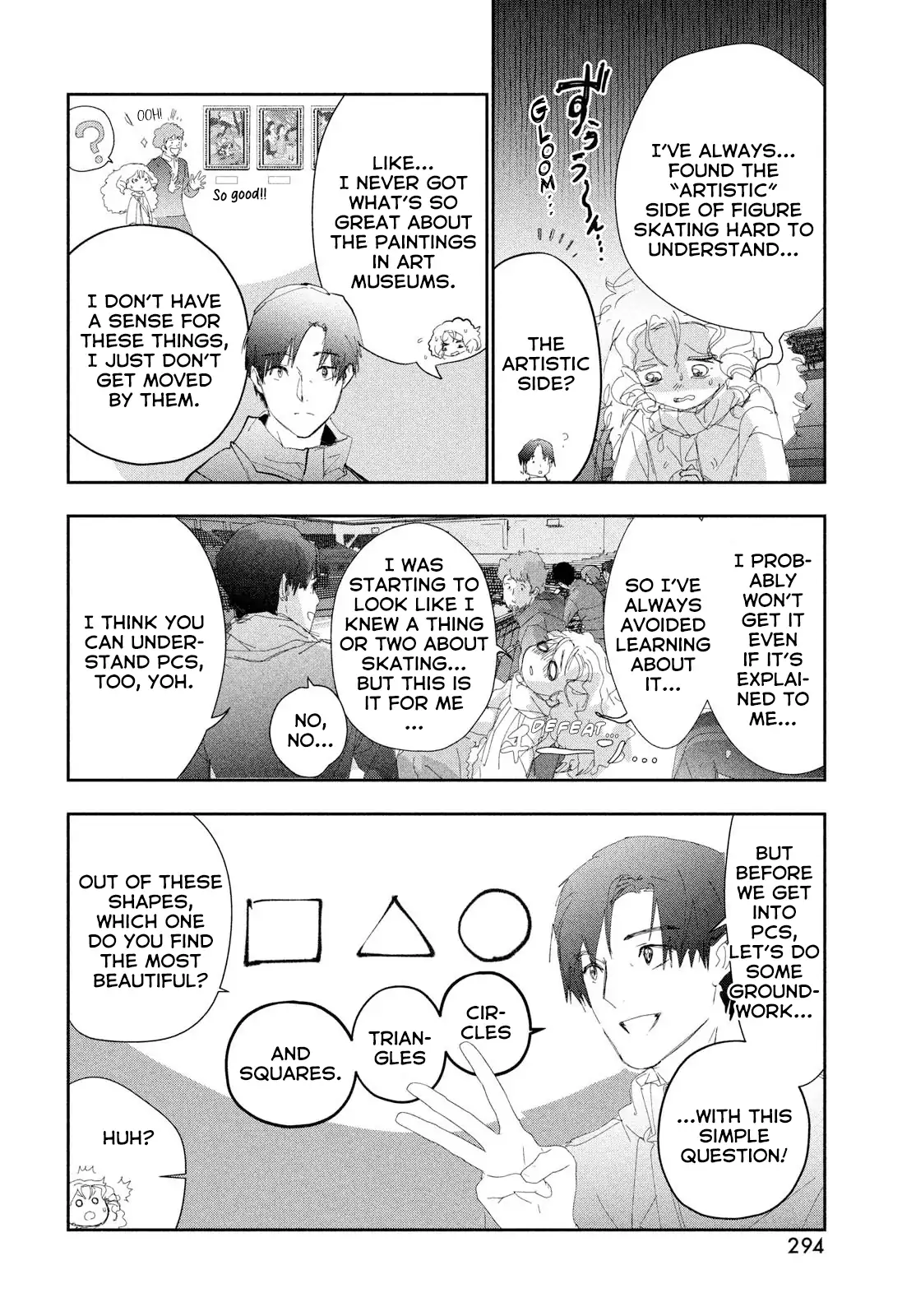 Read Medalist ENGLISH Manga Online