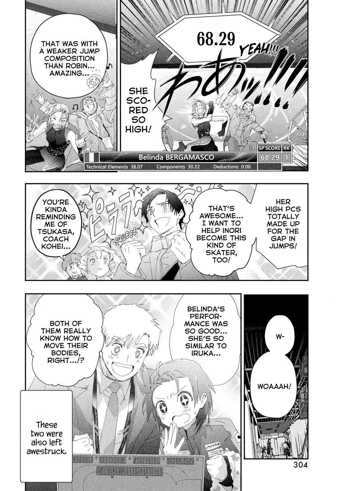 Read Medalist ENGLISH Manga Online