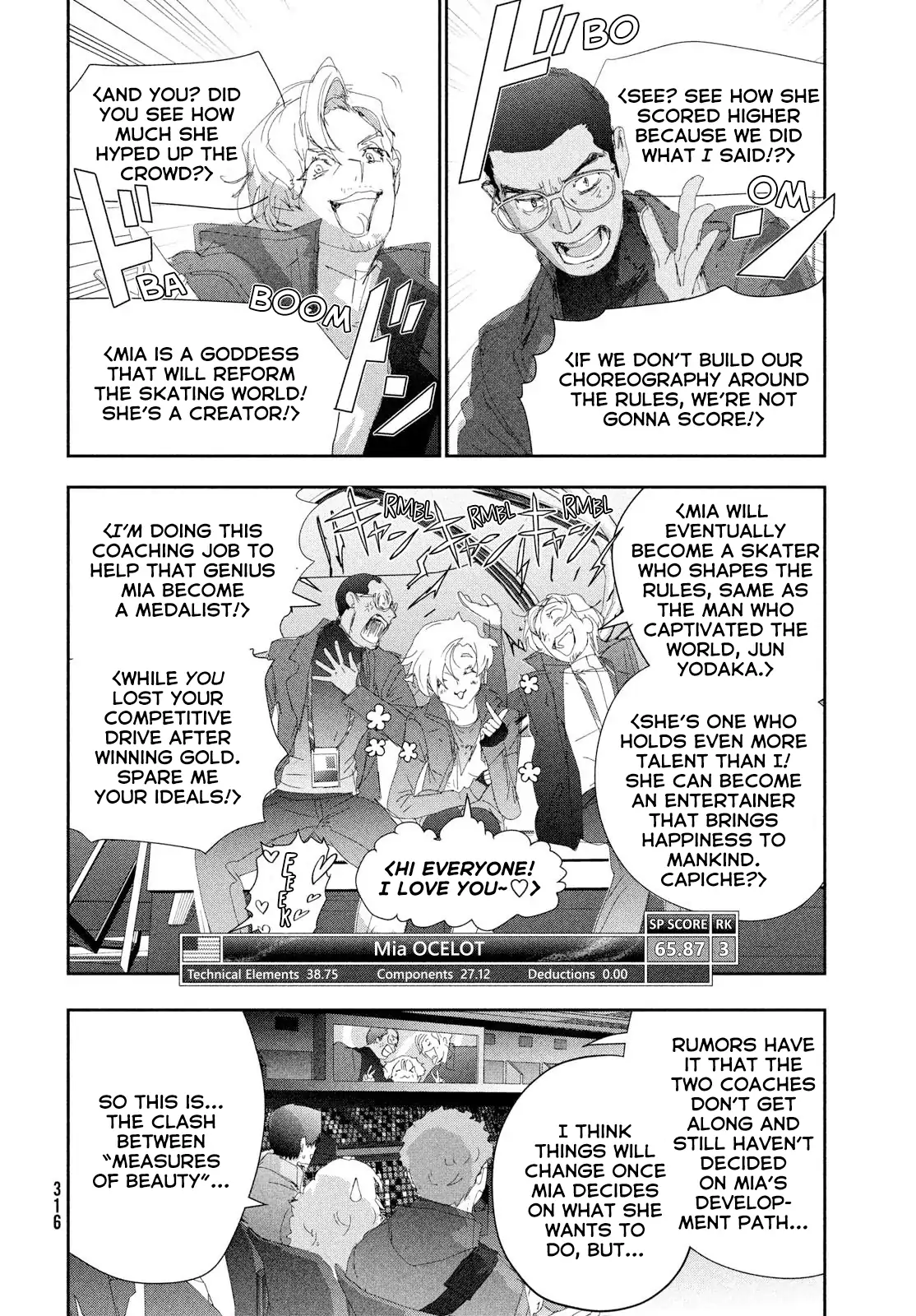 Read Medalist ENGLISH Manga Online