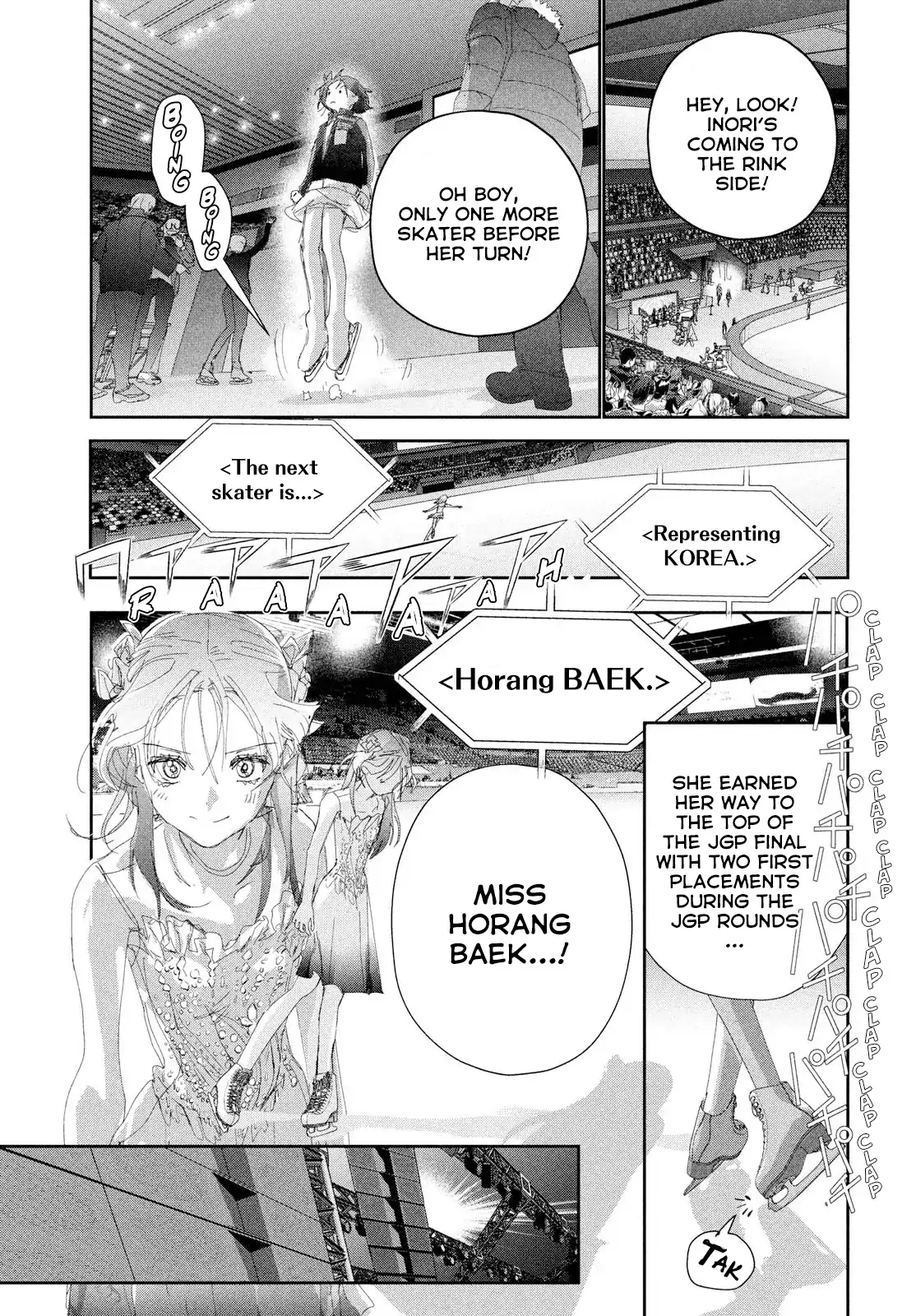 Read Medalist ENGLISH Manga Online