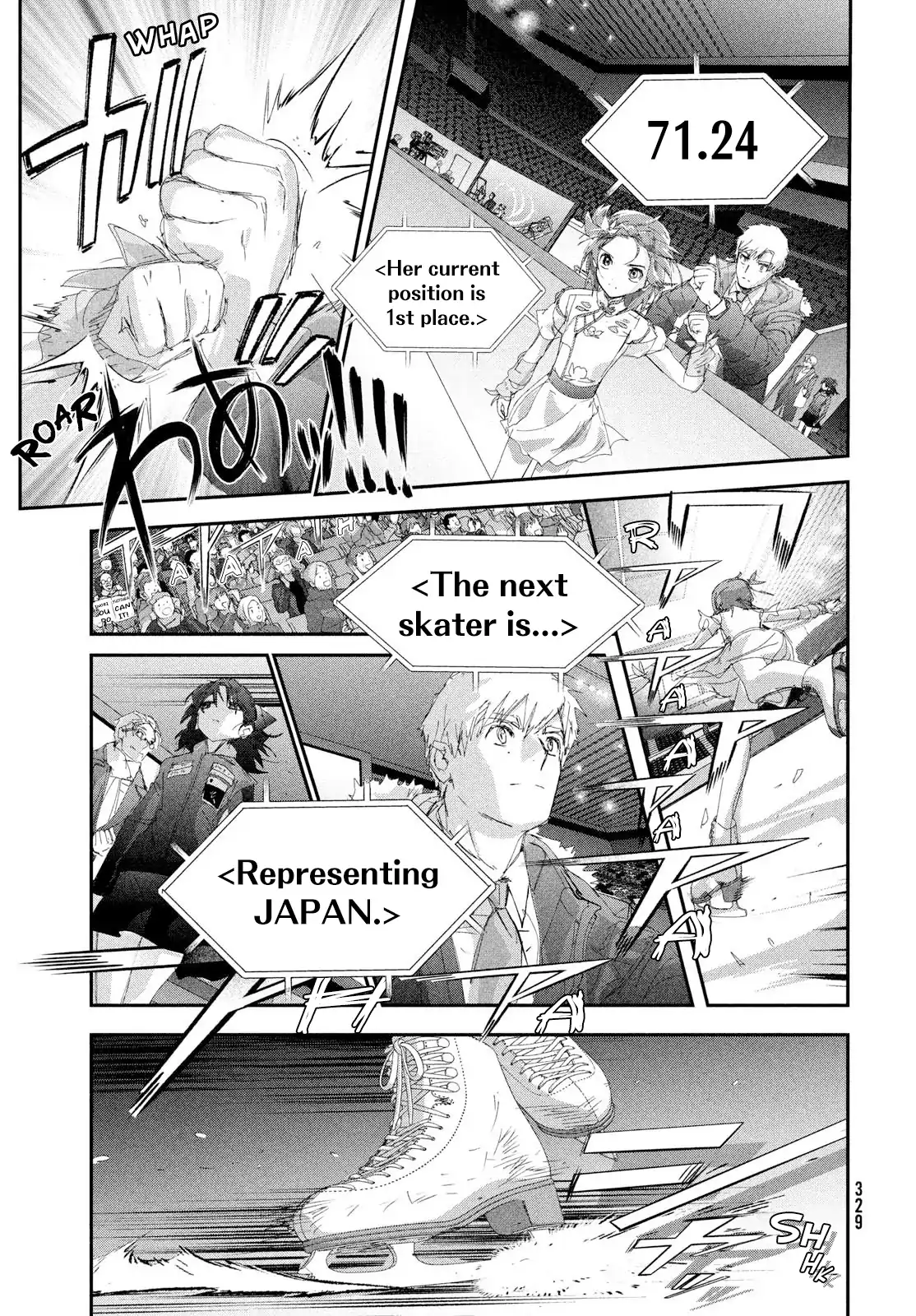 Read Medalist ENGLISH Manga Online