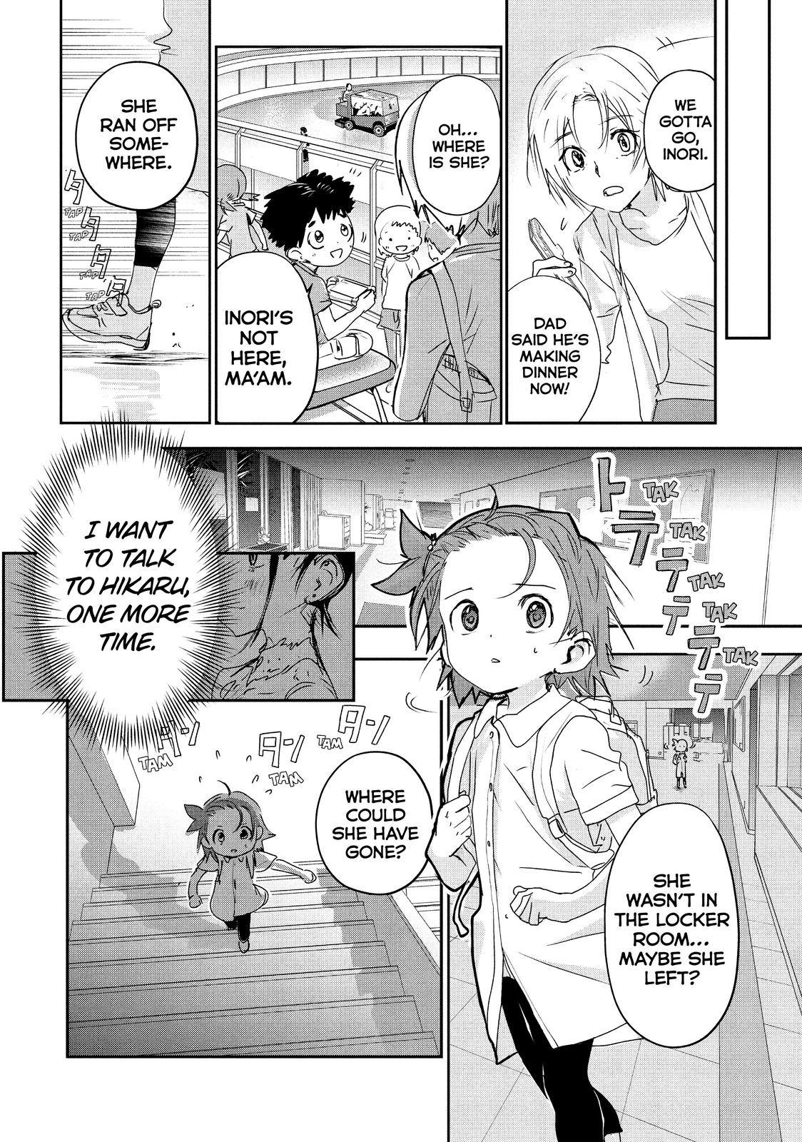 Read Medalist ENGLISH Manga Online