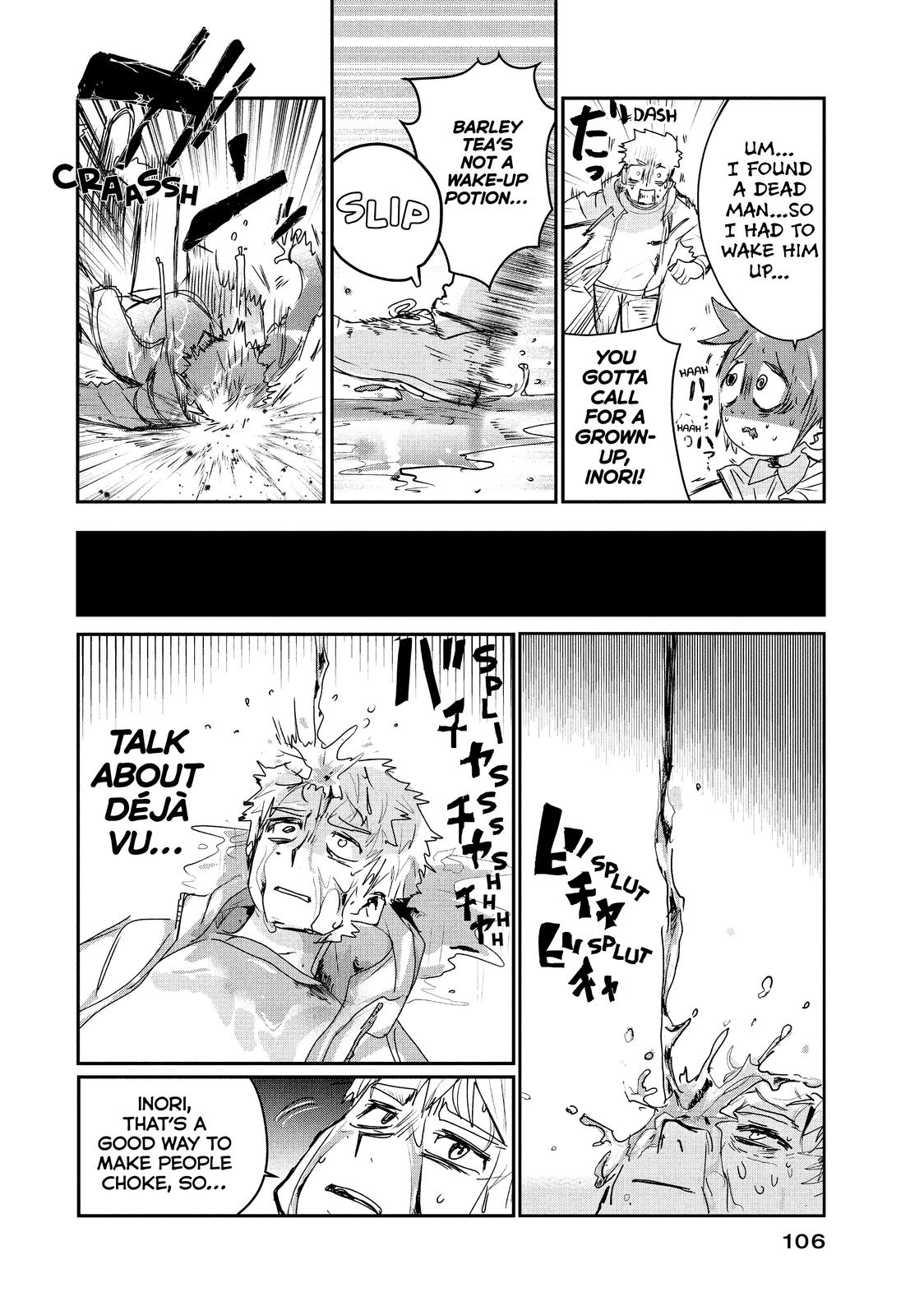 Read Medalist ENGLISH Manga Online