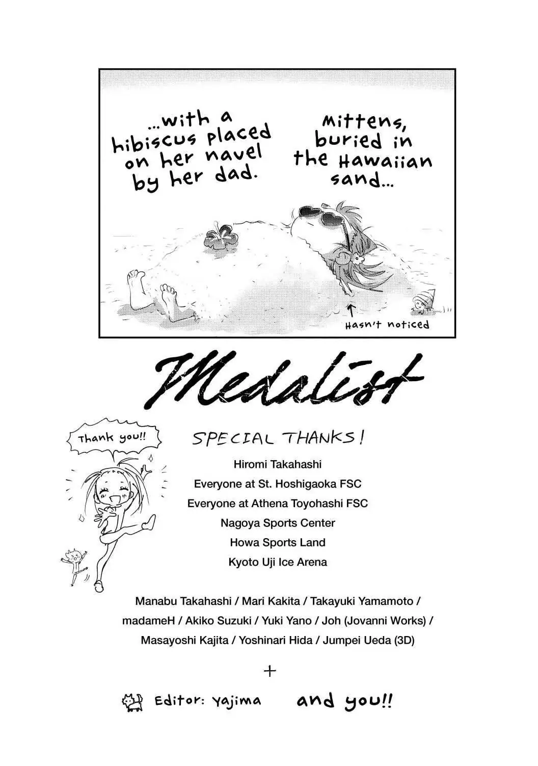 Read Medalist ENGLISH Manga Online