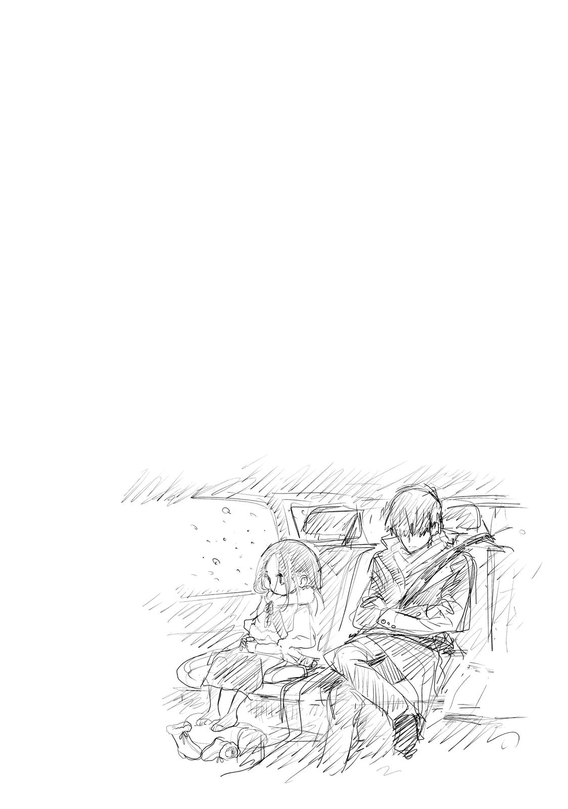 Read Medalist ENGLISH Manga Online