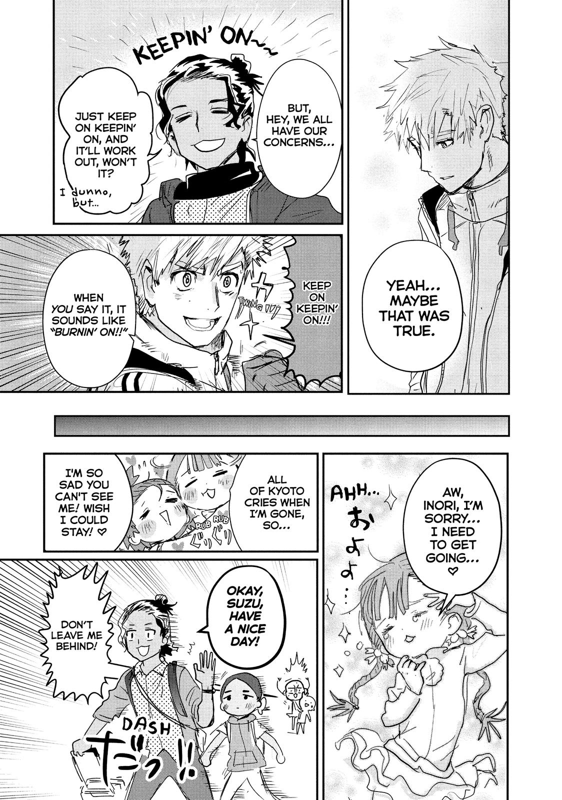 Read Medalist ENGLISH Manga Online