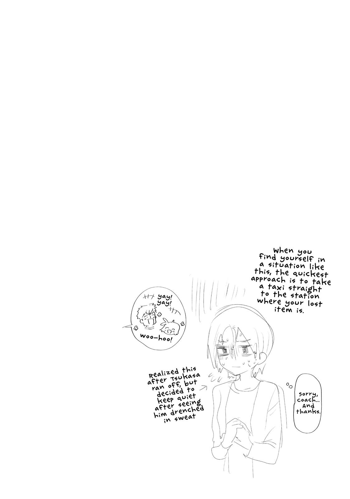 Read Medalist ENGLISH Manga Online