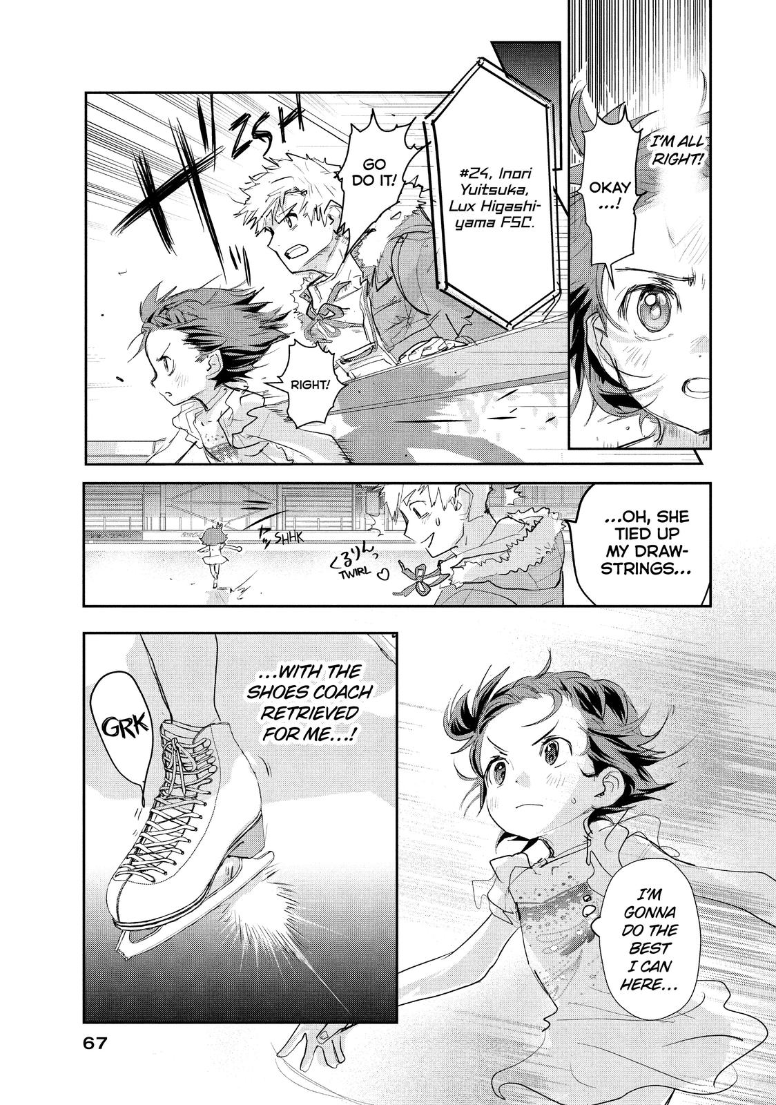 Read Medalist ENGLISH Manga Online