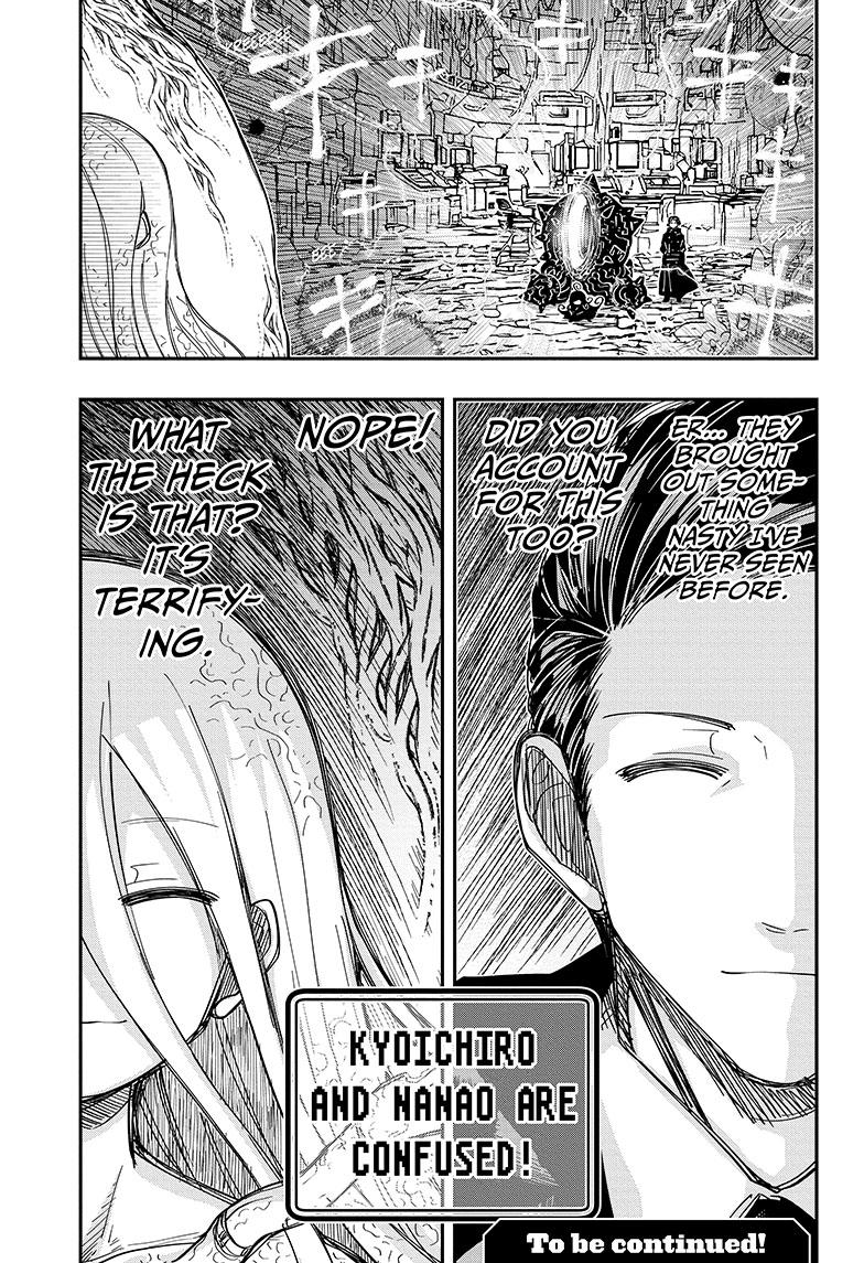 Read Mission_ Yozakura Family ENGLISH Manga Online