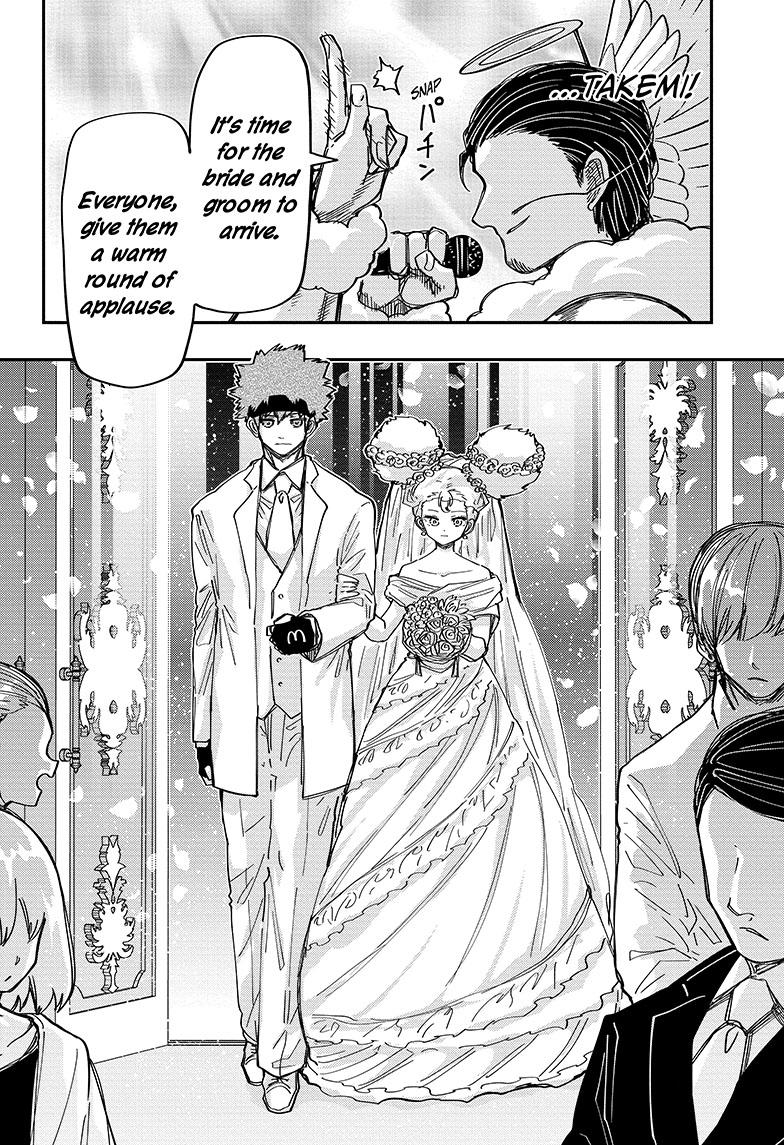 Read Mission_ Yozakura Family ENGLISH Manga Online