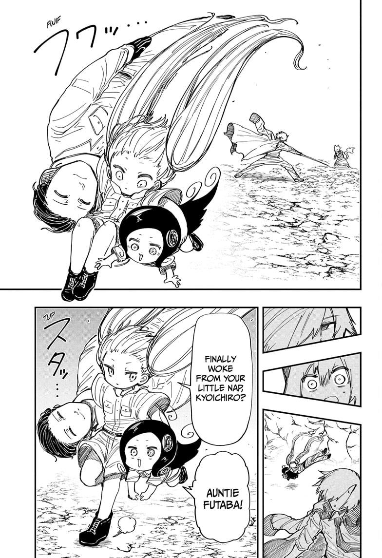 Read Mission_ Yozakura Family ENGLISH Manga Online