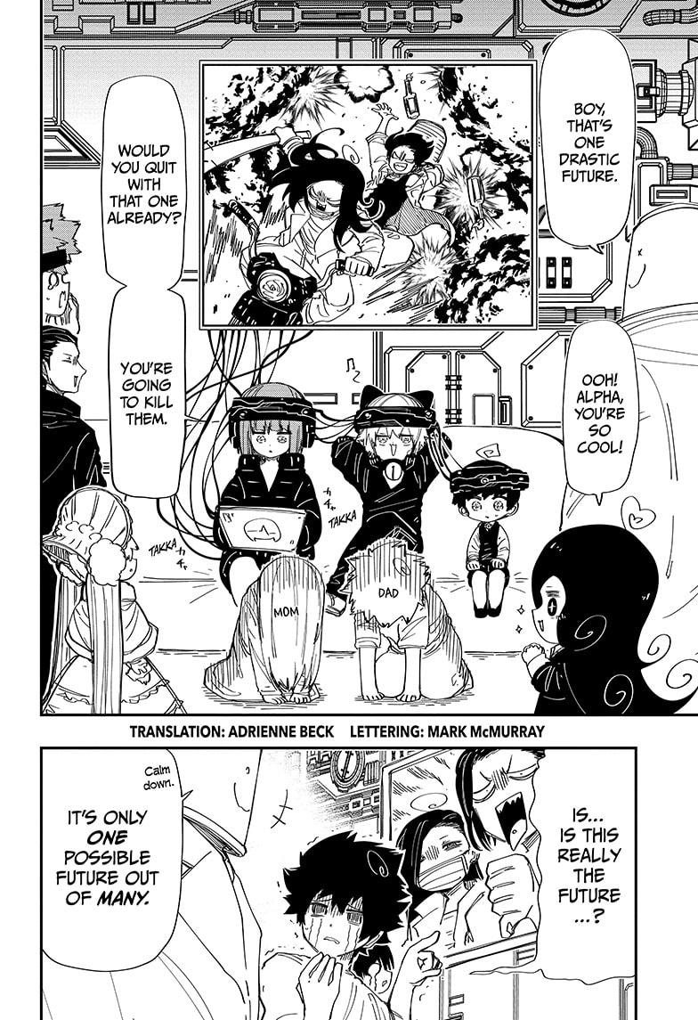 Read Mission_ Yozakura Family ENGLISH Manga Online