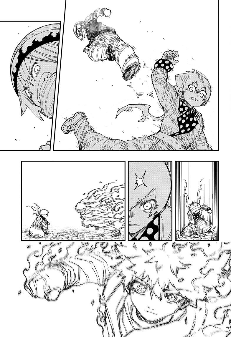 Read Mission_ Yozakura Family ENGLISH Manga Online