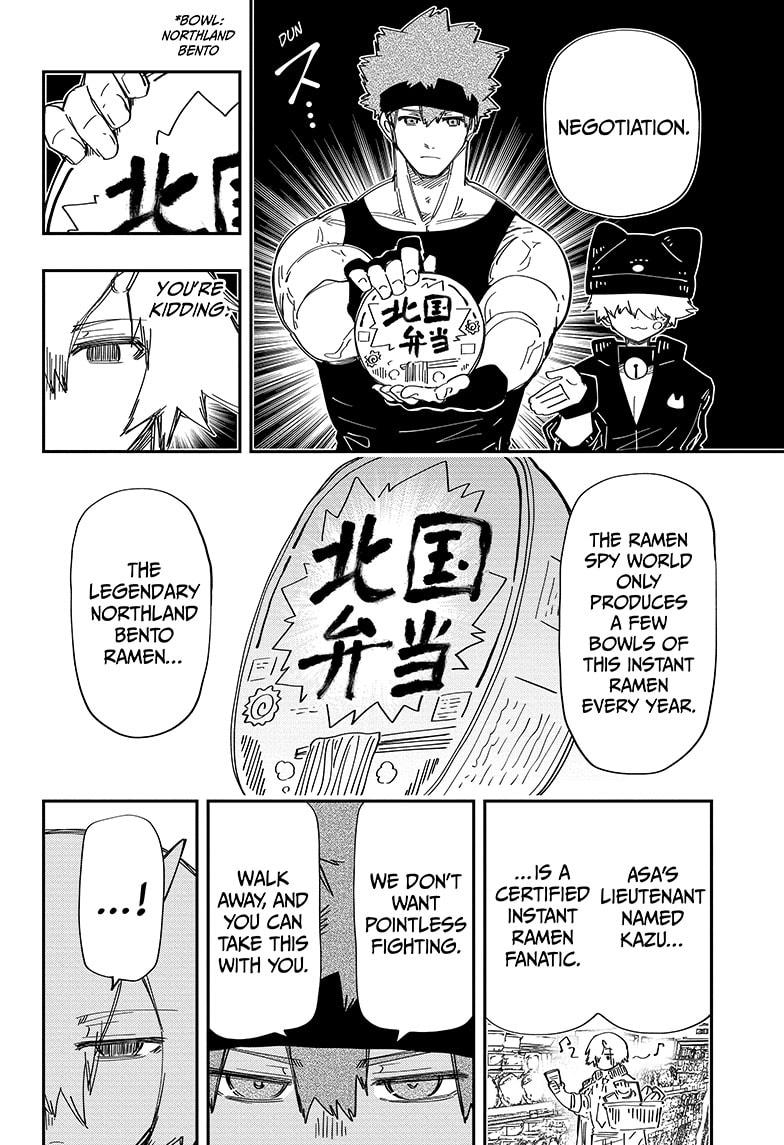 Read Mission_ Yozakura Family ENGLISH Manga Online