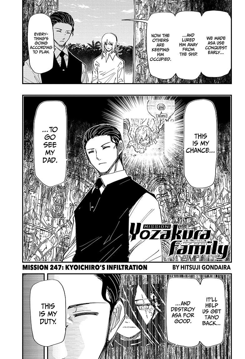 Read Mission_ Yozakura Family ENGLISH Manga Online