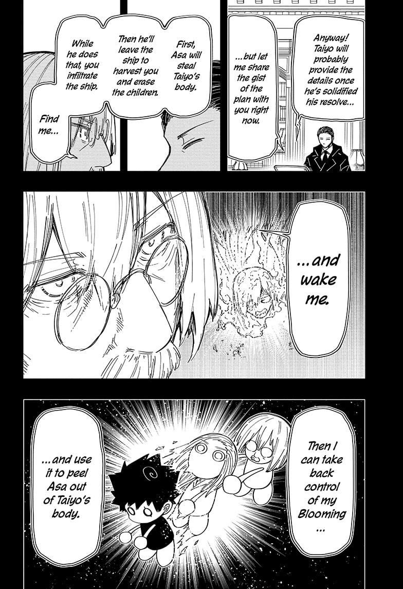 Read Mission_ Yozakura Family ENGLISH Manga Online