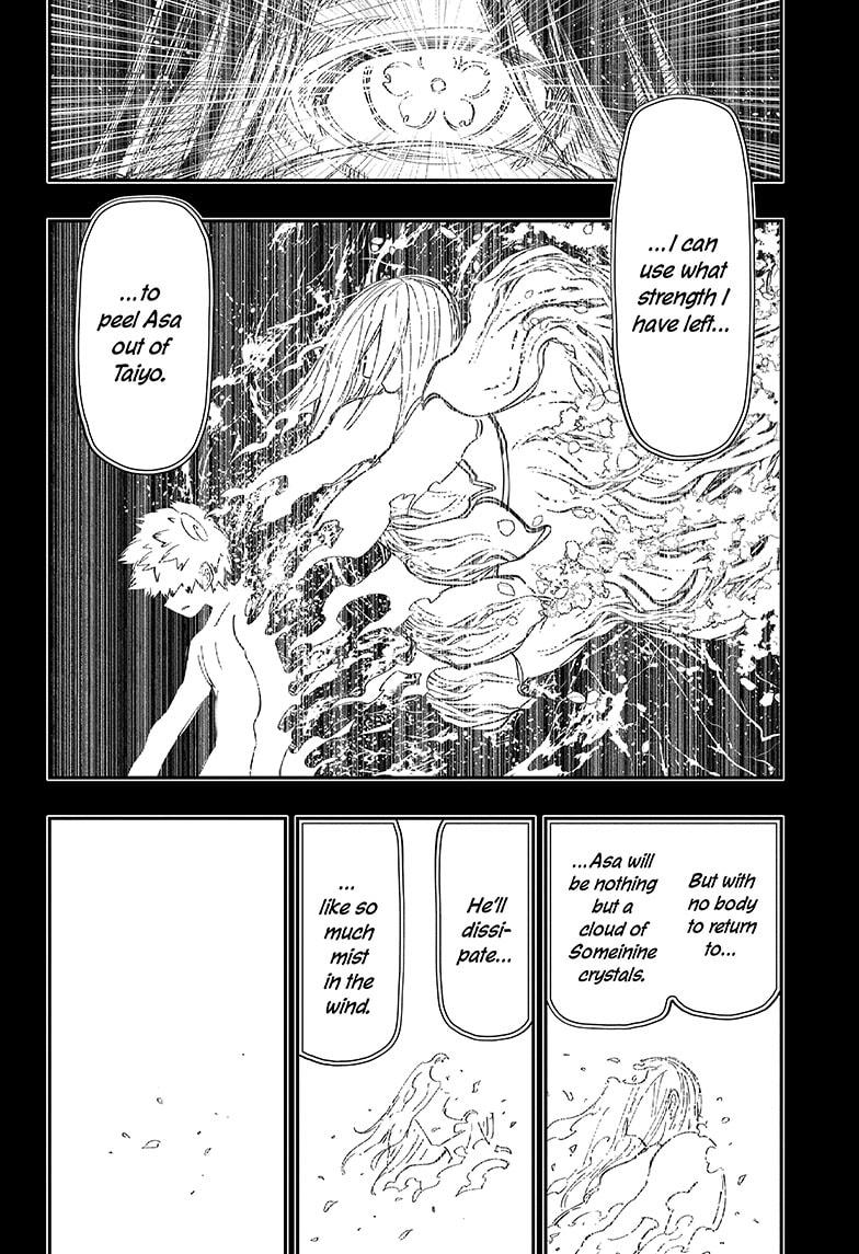 Read Mission_ Yozakura Family ENGLISH Manga Online