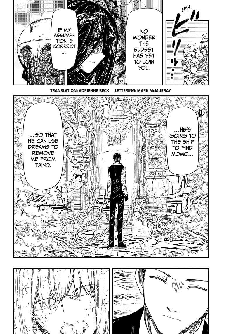 Read Mission_ Yozakura Family ENGLISH Manga Online