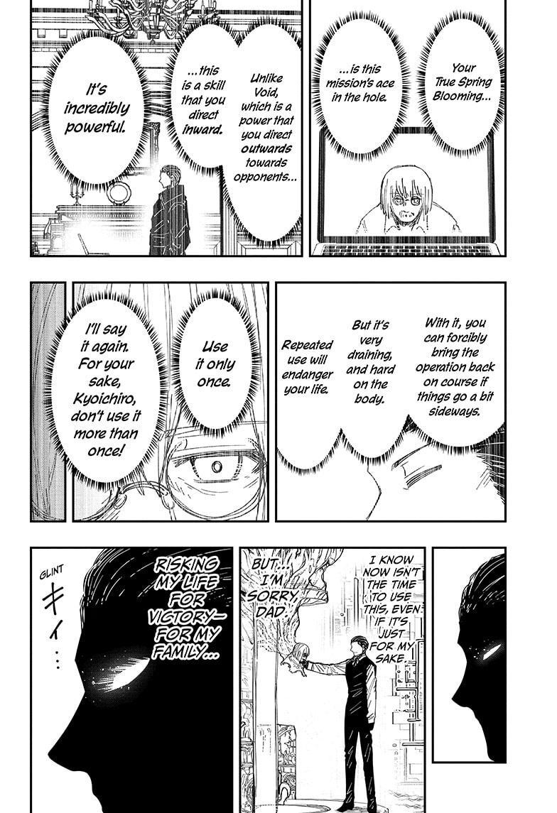 Read Mission_ Yozakura Family ENGLISH Manga Online