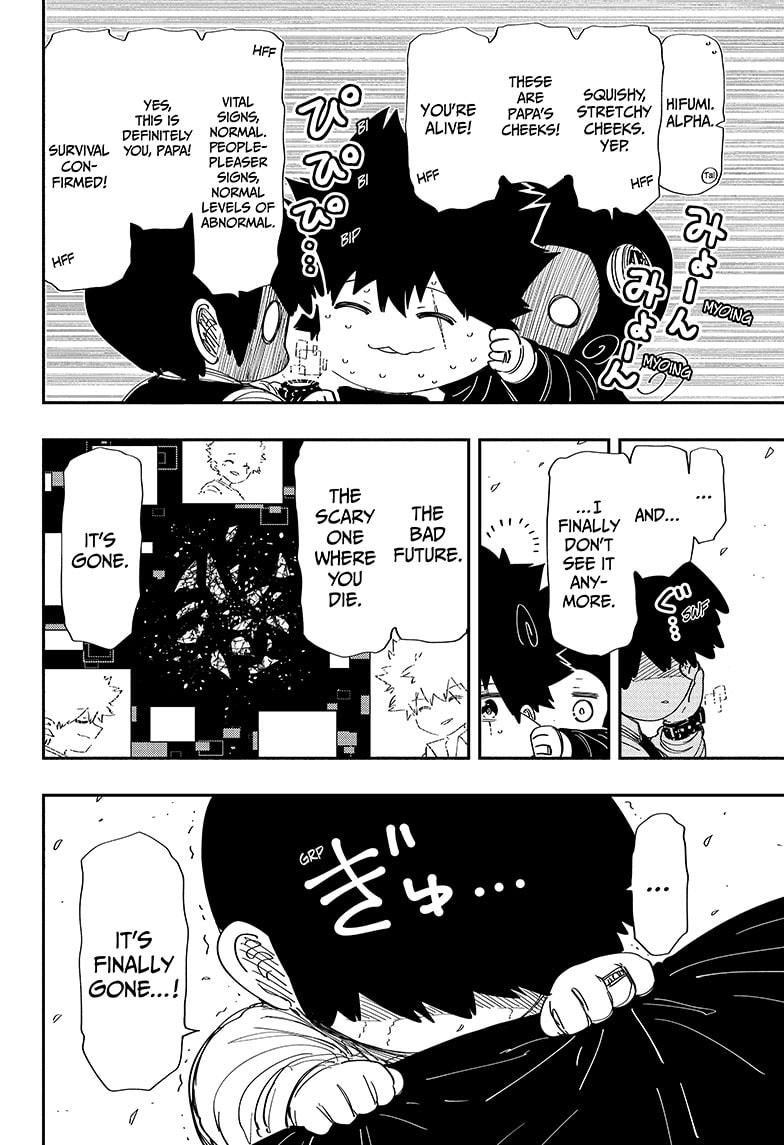 Read Mission_ Yozakura Family ENGLISH Manga Online