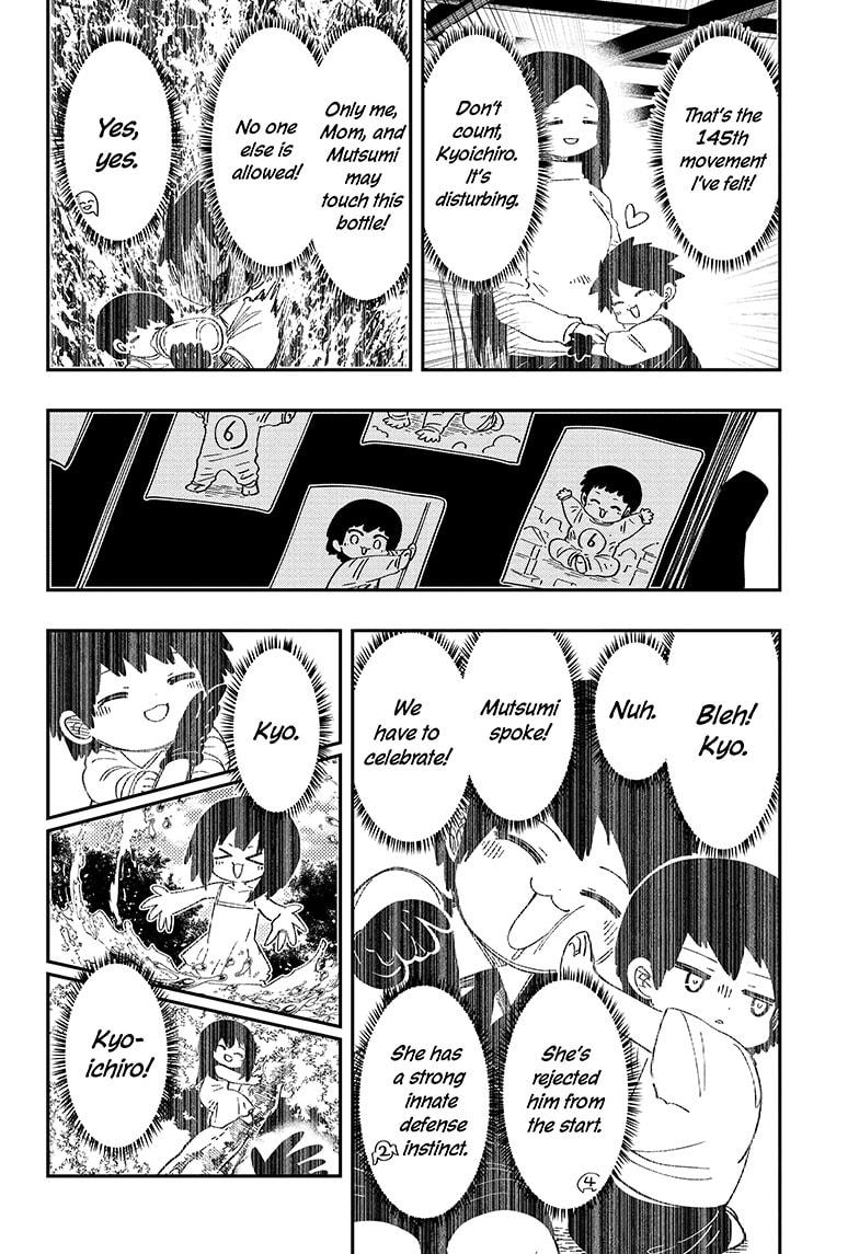 Read Mission_ Yozakura Family ENGLISH Manga Online