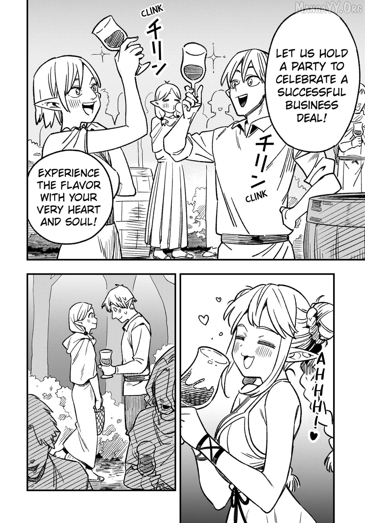 Read Money Forest ENGLISH Manga Online
