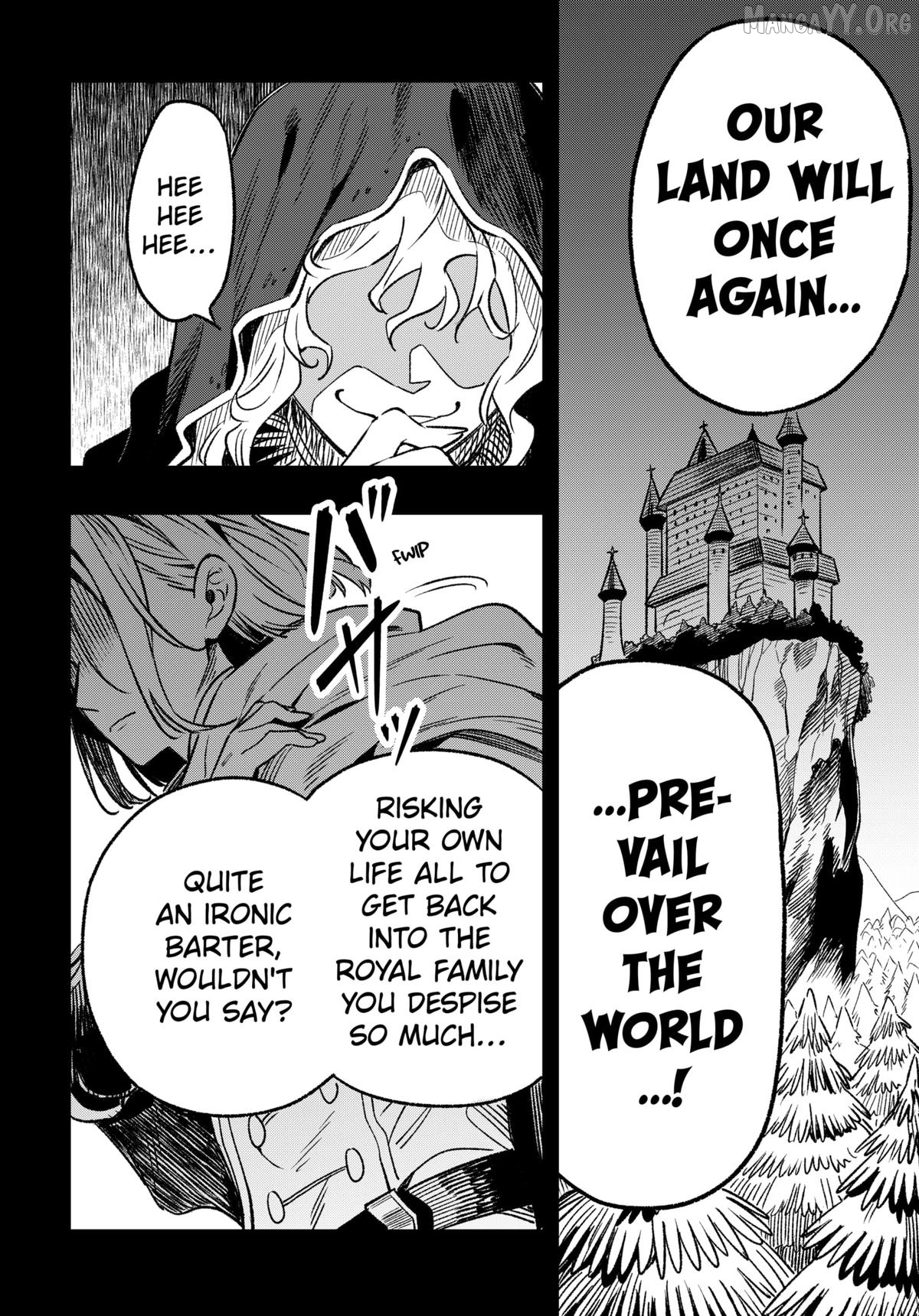 Read Money Forest ENGLISH Manga Online