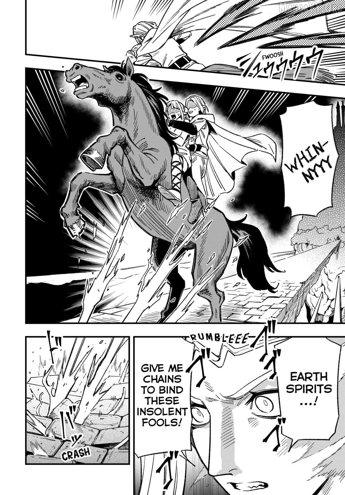 Read Money Forest ENGLISH Manga Online