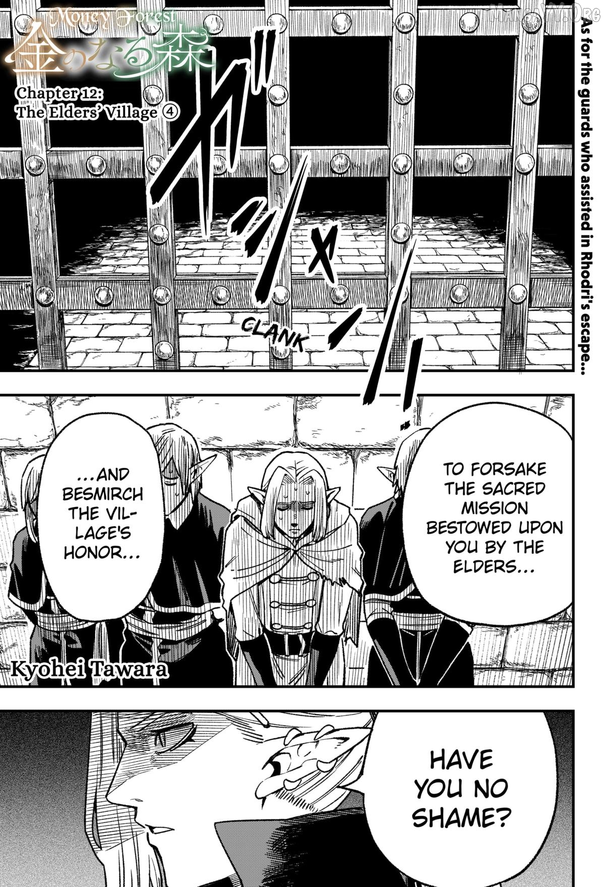 Read Money Forest ENGLISH Manga Online