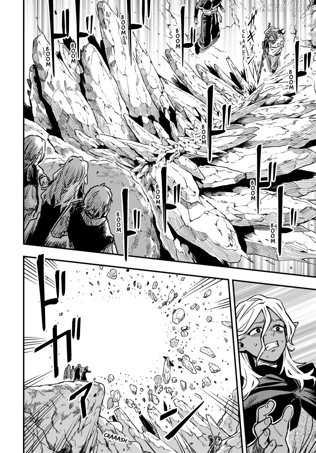 Read Money Forest ENGLISH Manga Online