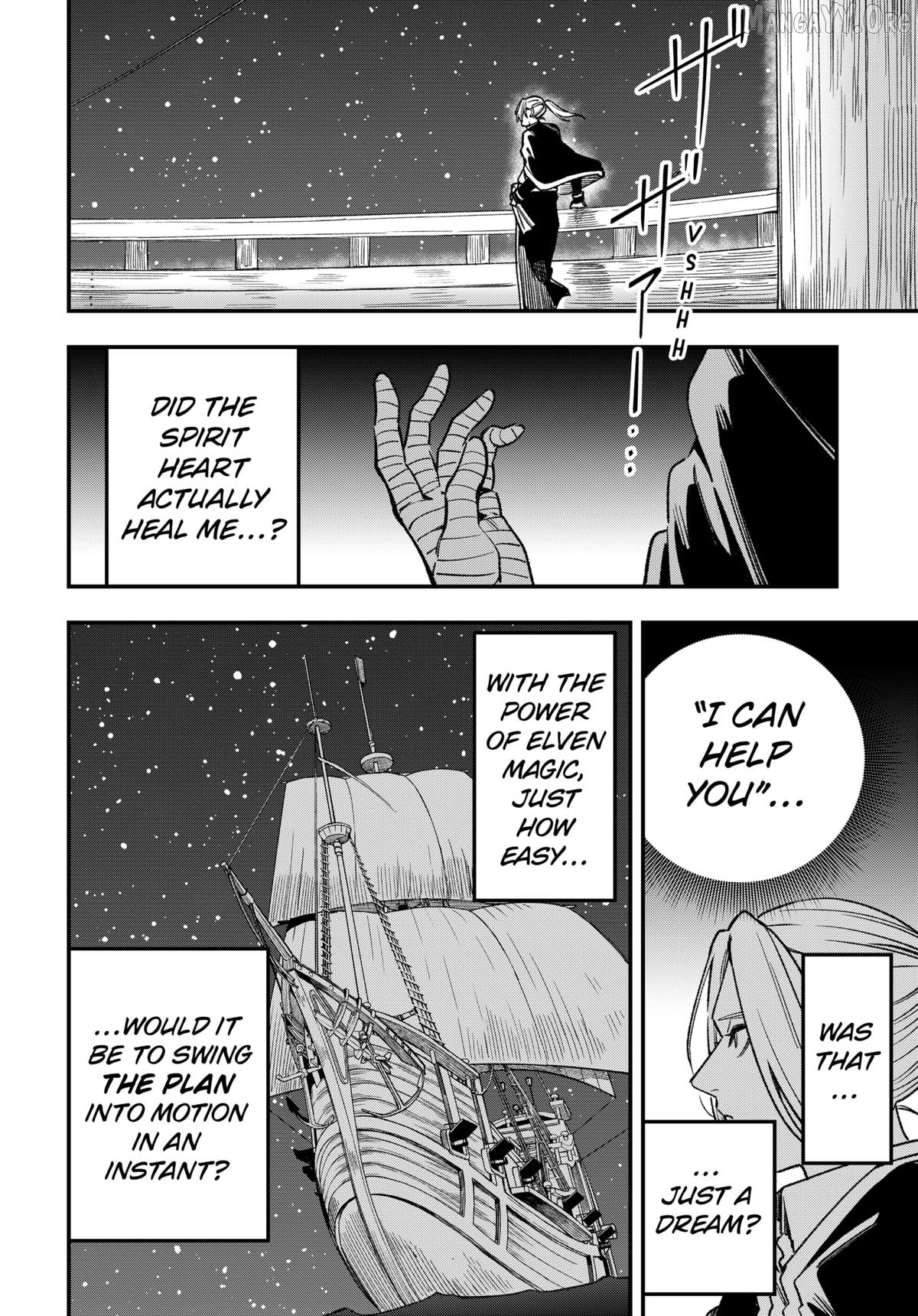 Read Money Forest ENGLISH Manga Online