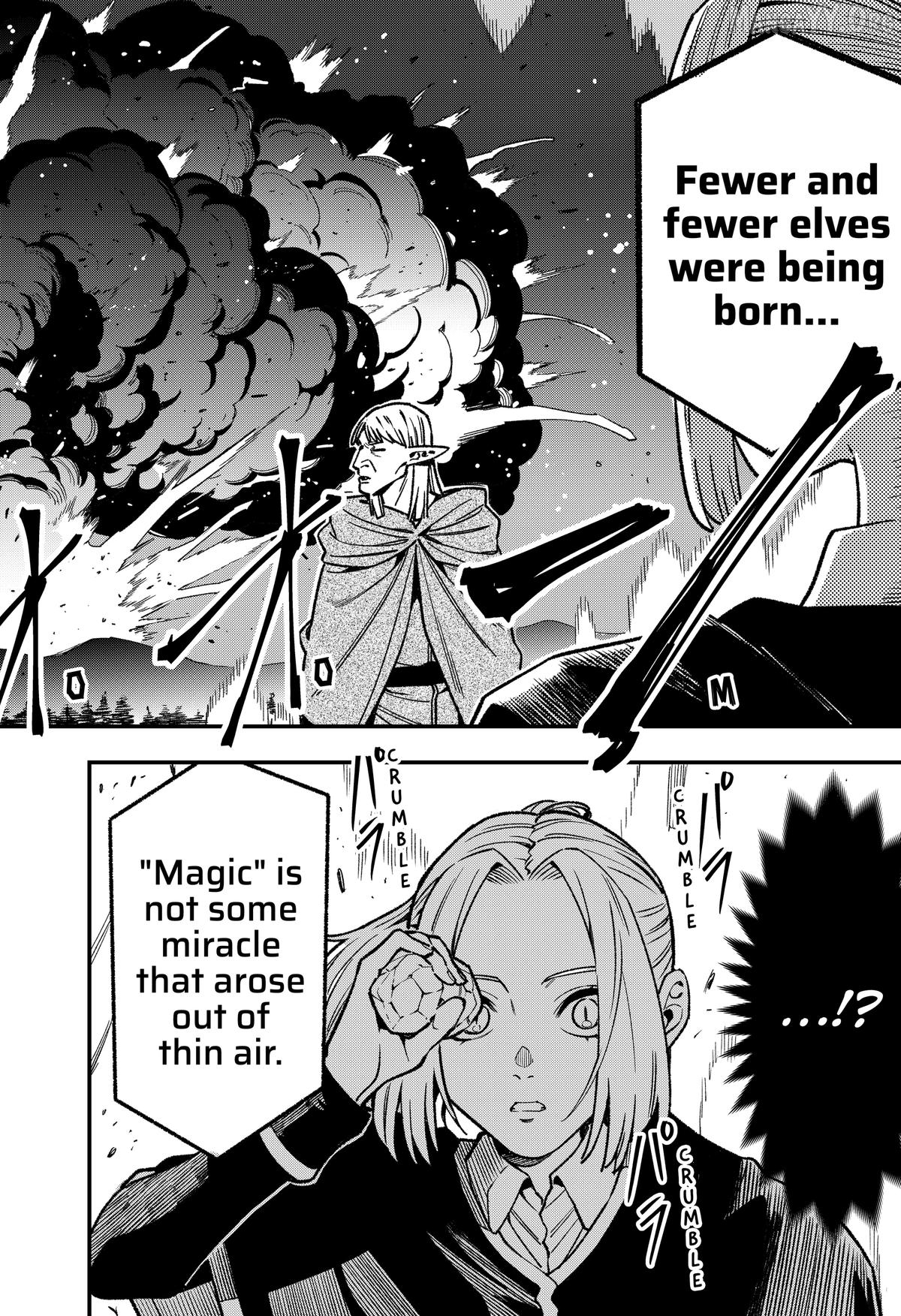 Read Money Forest ENGLISH Manga Online