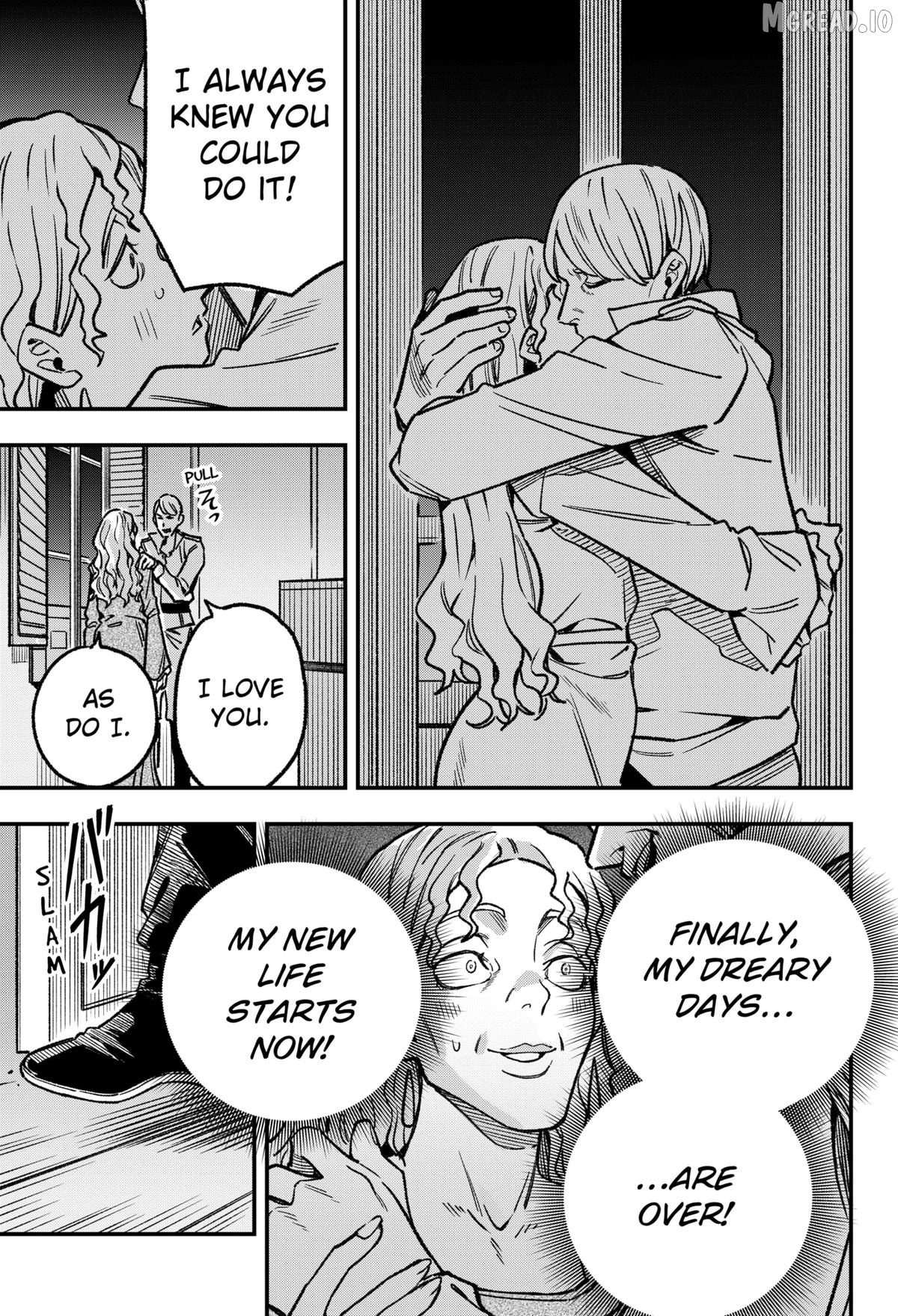 Read Money Forest ENGLISH Manga Online
