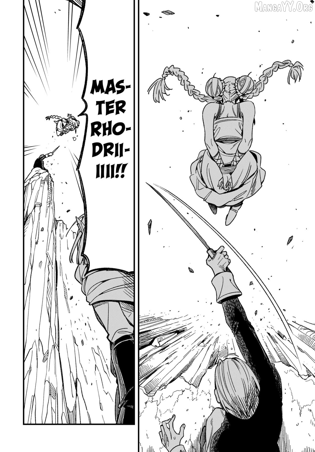 Read Money Forest ENGLISH Manga Online