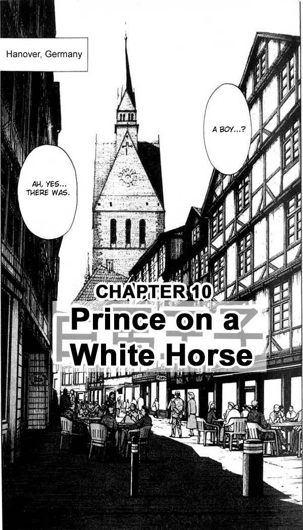 Read Monster ENGLISH Manga Online