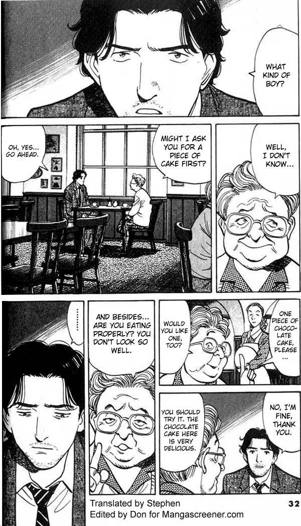 Read Monster ENGLISH Manga Online