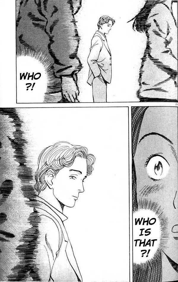 Read Monster ENGLISH Manga Online