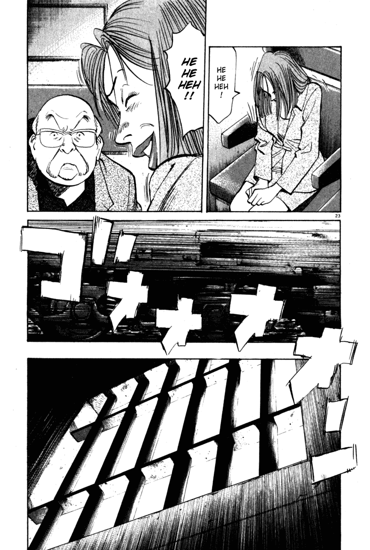 Read Monster ENGLISH Manga Online