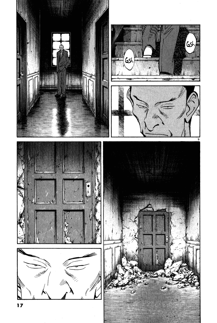 Read Monster ENGLISH Manga Online