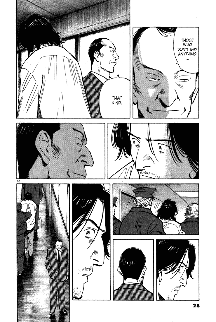 Read Monster ENGLISH Manga Online