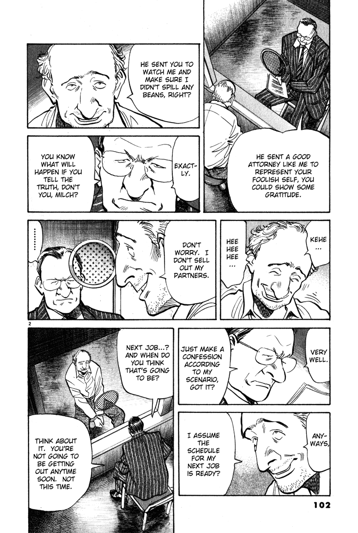 Read Monster ENGLISH Manga Online