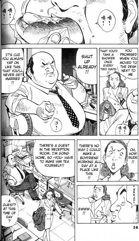 Read Monster ENGLISH Manga Online