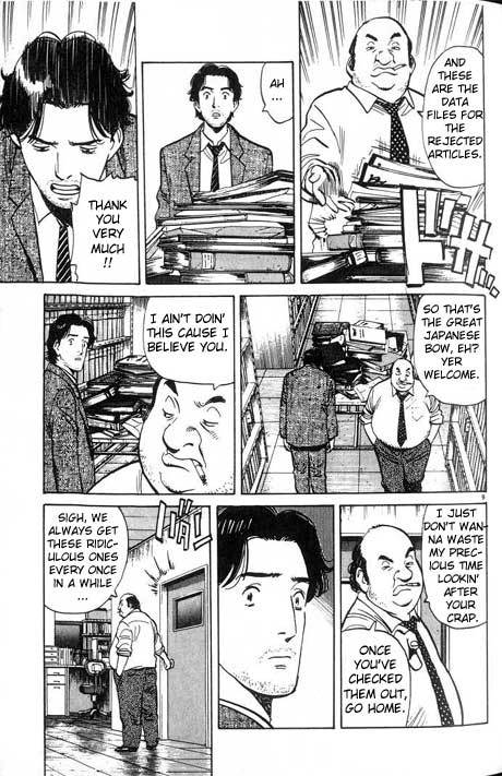 Read Monster ENGLISH Manga Online