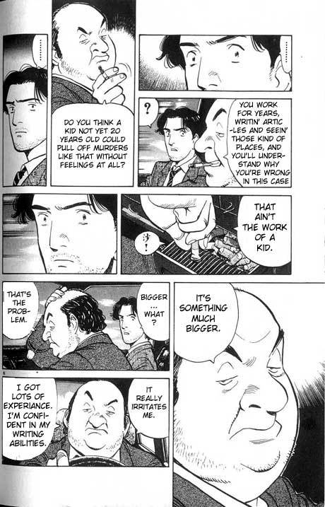 Read Monster ENGLISH Manga Online