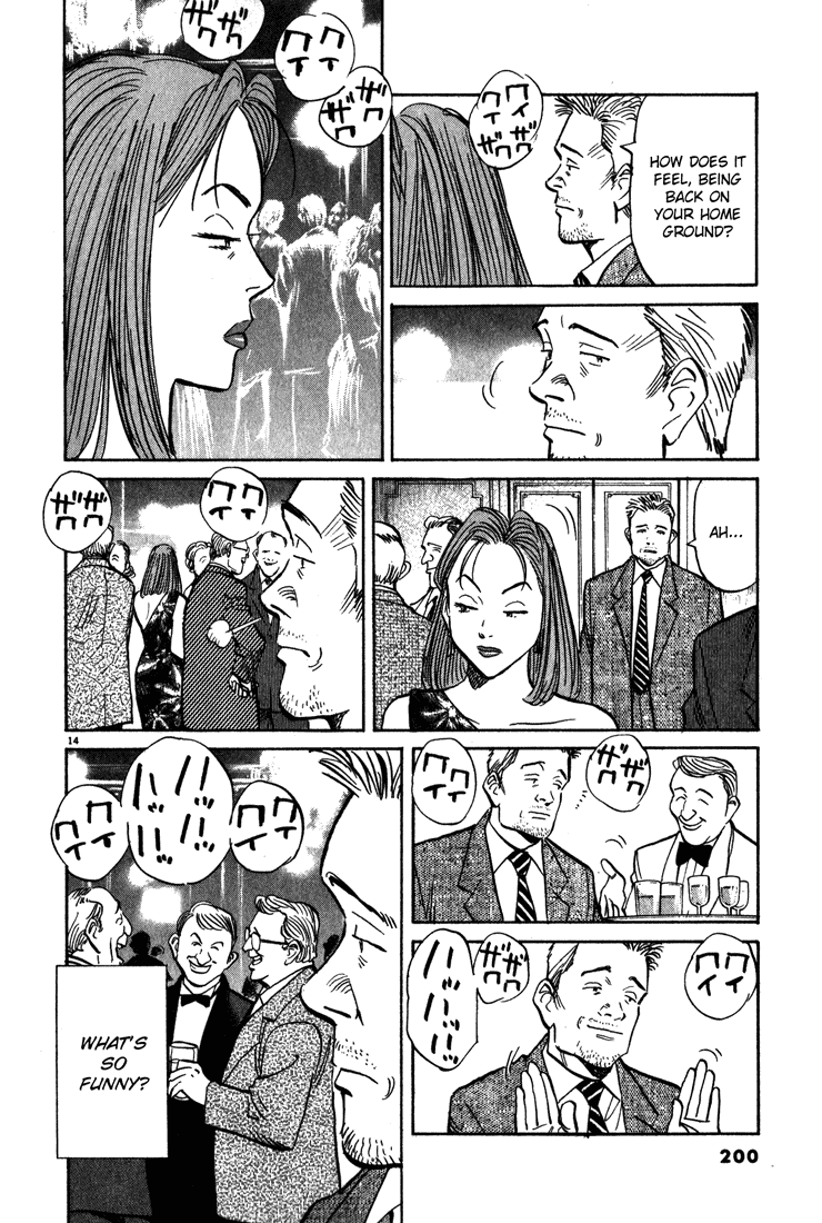 Read Monster ENGLISH Manga Online