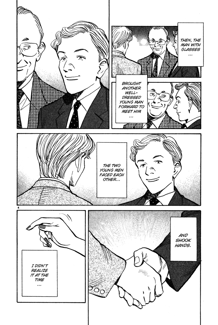 Read Monster ENGLISH Manga Online