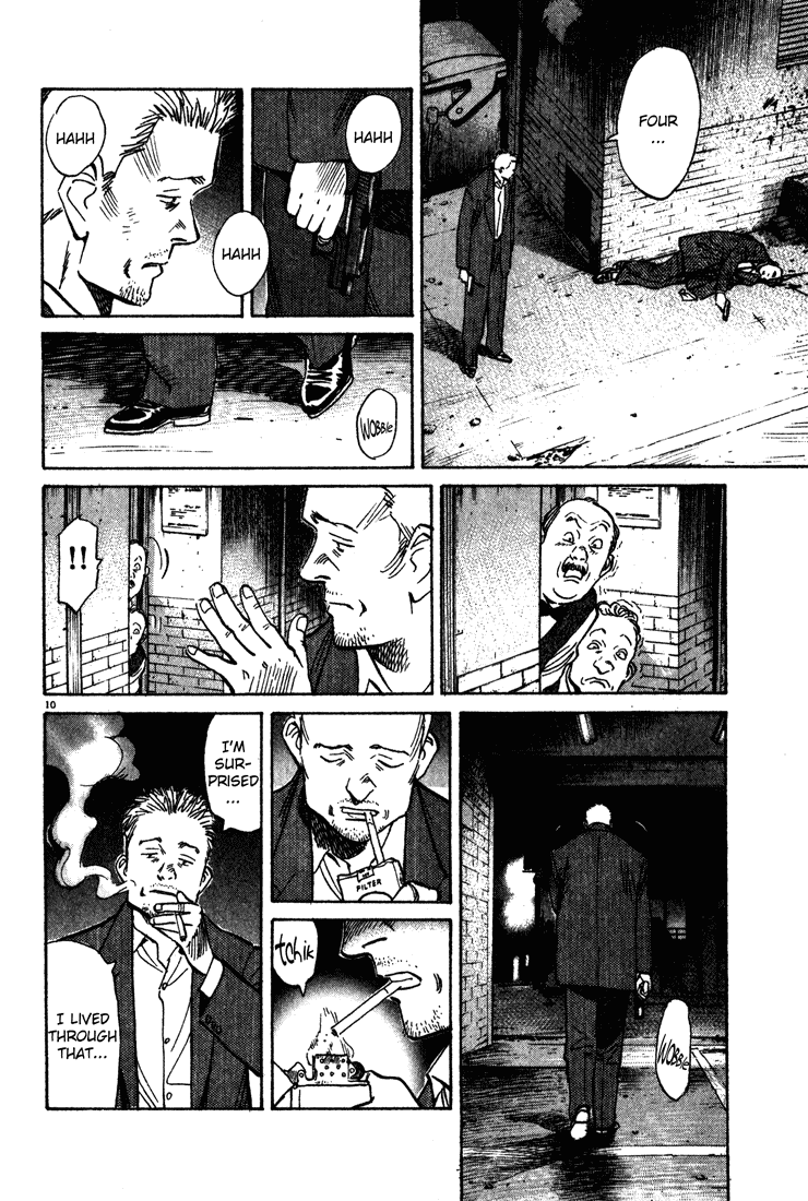 Read Monster ENGLISH Manga Online