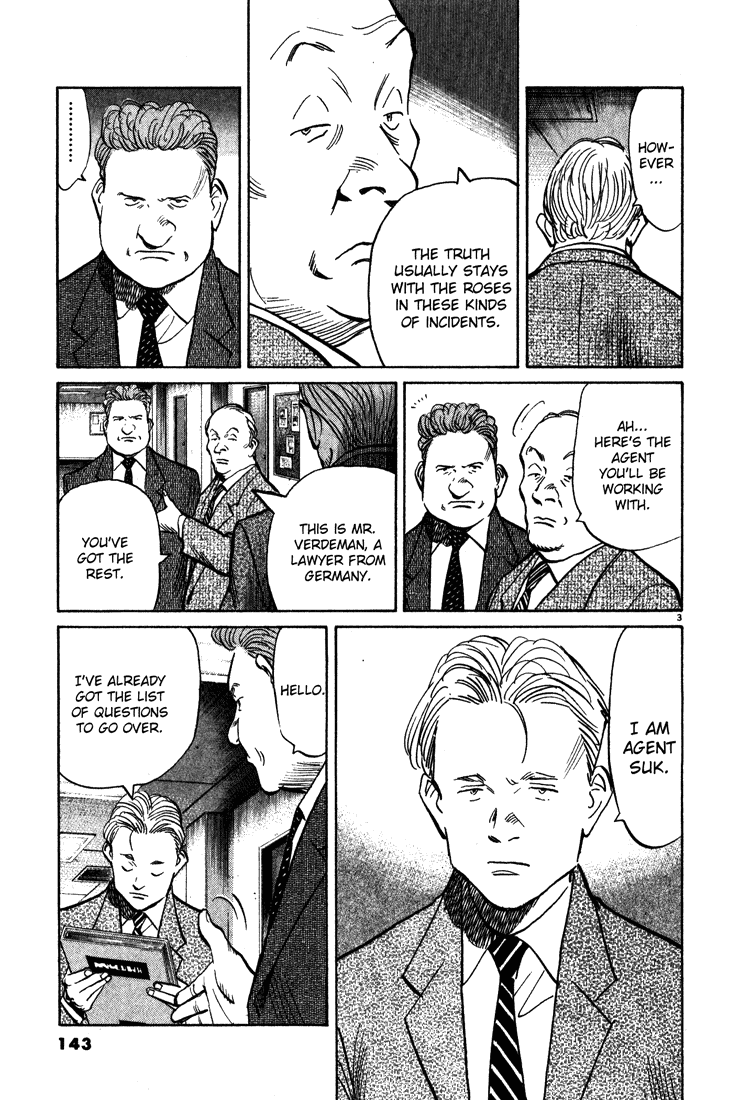 Read Monster ENGLISH Manga Online