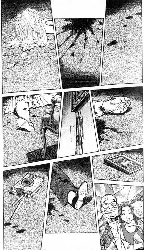 Read Monster ENGLISH Manga Online